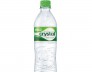 Imagem Água Mineral com Gás - 500 ml